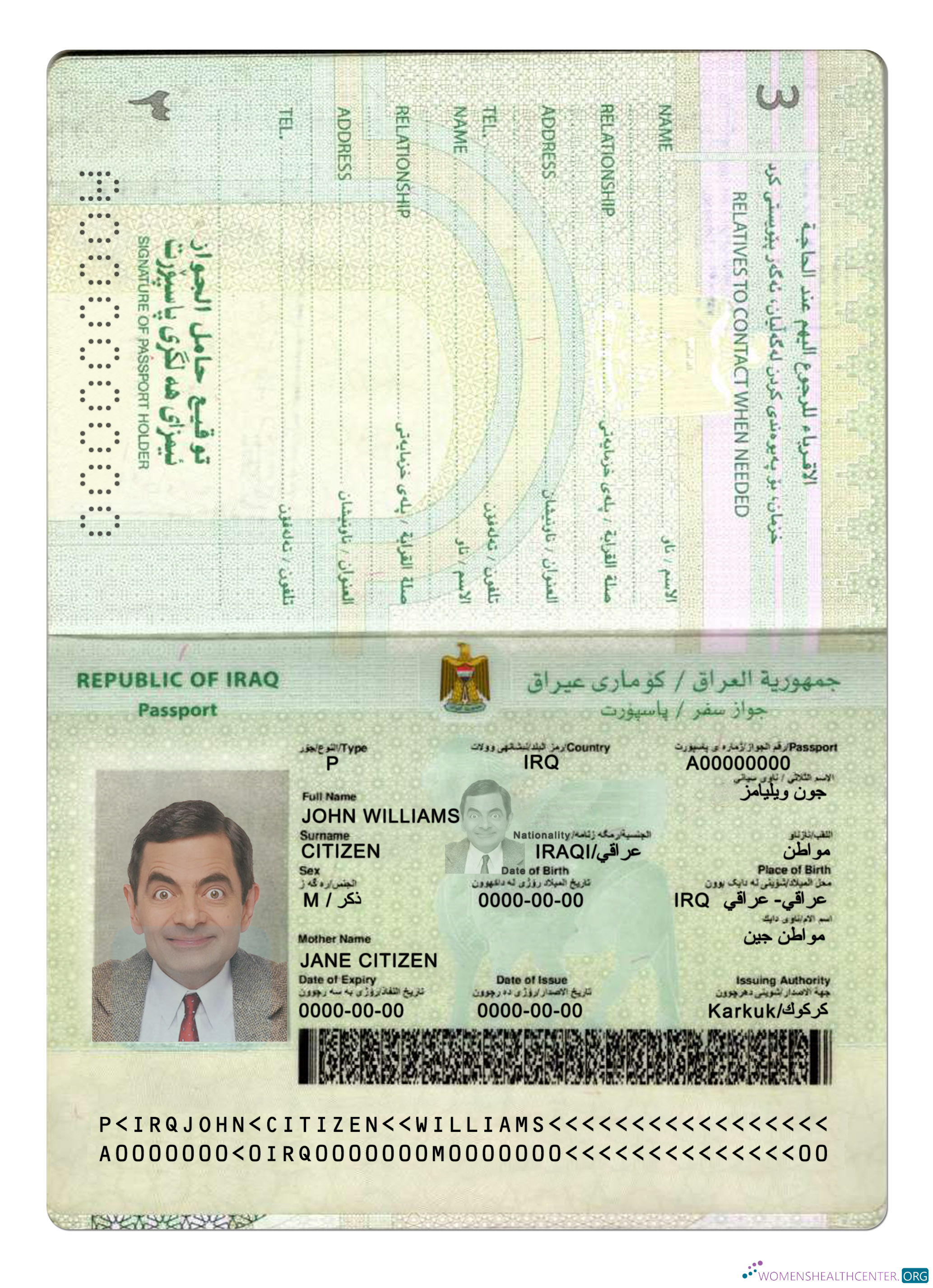 Download Iraq new passport 2019 present Photoshop template